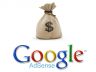 memberikan eBook panduan lengkap untuk meraup Dollar dengan google AdSense