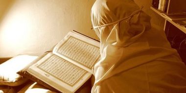 bantu anda untuk belajar membaca Al-qur’an dengan baik 