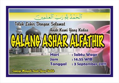 buatkan kaligrafi untuk nama anda/ anak anda