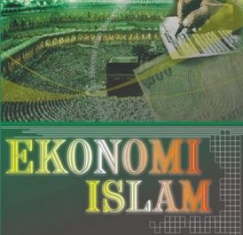 membantu anda mempelajari ekonomi islam perbankan syariah