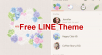 memberi link untuk mendownload New Theme Line