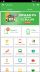 Clone / Kloning 10 Aplikasi Tokopedia apk Terbaru dengan Cara / Tutorial Duplikat Versi Ane di 1 Android mu | Download