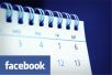 membuatkan 10 akun facebook 