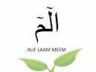 Membuatkan Puisi Bahasa Arab (Syair) 1 halaman tema bebas