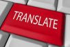 translator indonesia to english or the opposite