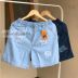 Menjual hot pant