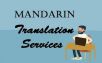 Mentranslate mandarin ke bahasa indonesia atau sebaliknya 