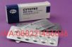 Jual Obat Aborsi [088221456046] Pil Cytotec Asli Batam