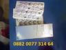 Obat Penggugur Kandungan ® WA.0882007731464 Obat Aborsi Sulawesi
