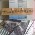 Obat Penggugur Kandungan ® WA.082133482133 OBAT ASLI MISOPROSTOL