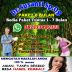 Obat Penggugur Kandungan ® WA.082133482133 OBAT ABORSI