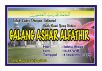 buatkan kaligrafi untuk nama anda/ anak anda