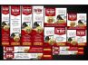 Buatkan Profesional Desain Web BANNER Produk / Bisnis Anda
