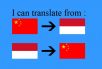 menerjemahkan bahasa Mandarin ke bahasa Indonesia atau Indonesia ke Mandarin 350 kata
