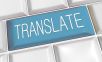 menerjemahkan teks apa saja dari bahasa indonesia ke english ataupun sebaliknya
