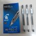 memberikan 3 pena hi-tec-c